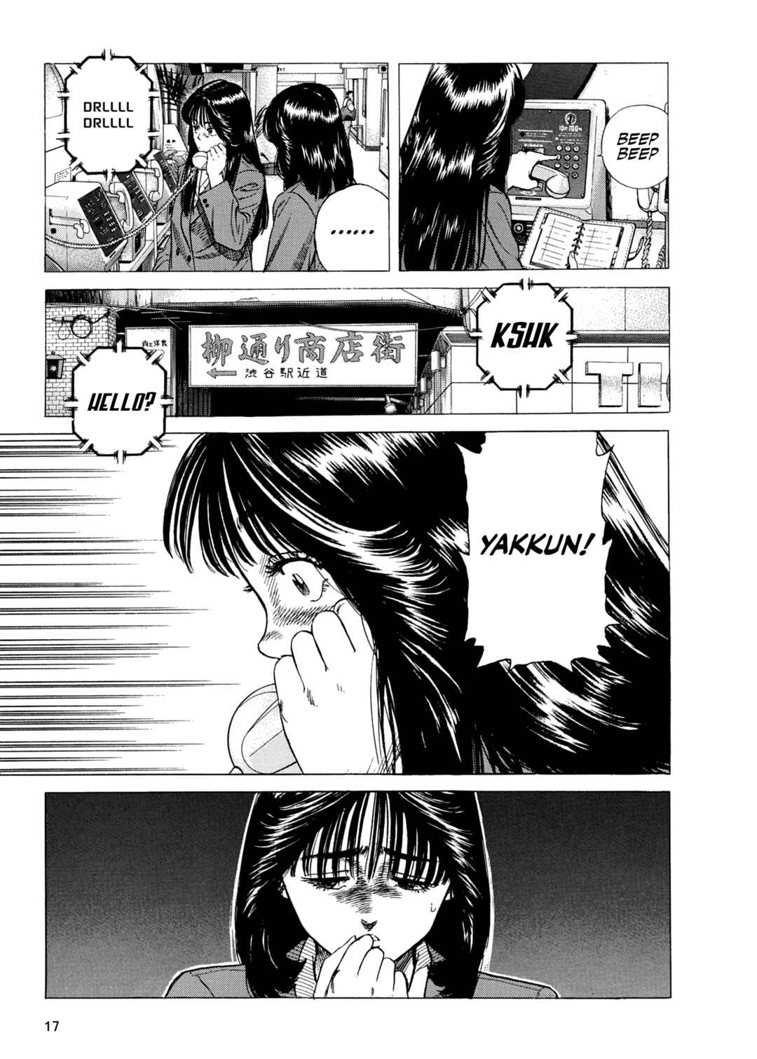 Rokudenashi Blues Chapter 337 - Page 20