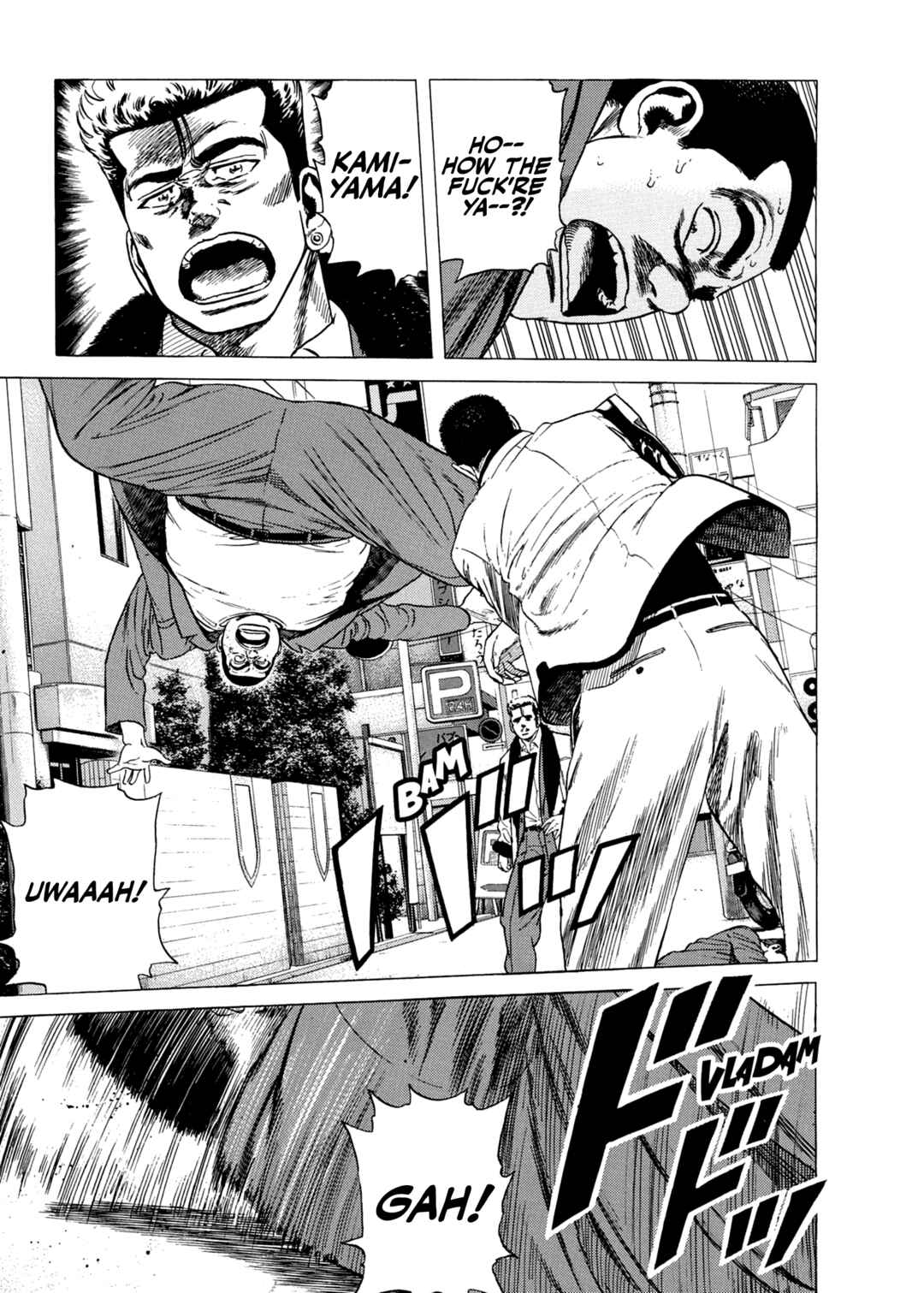 Rokudenashi Blues Chapter 337 - Page 22