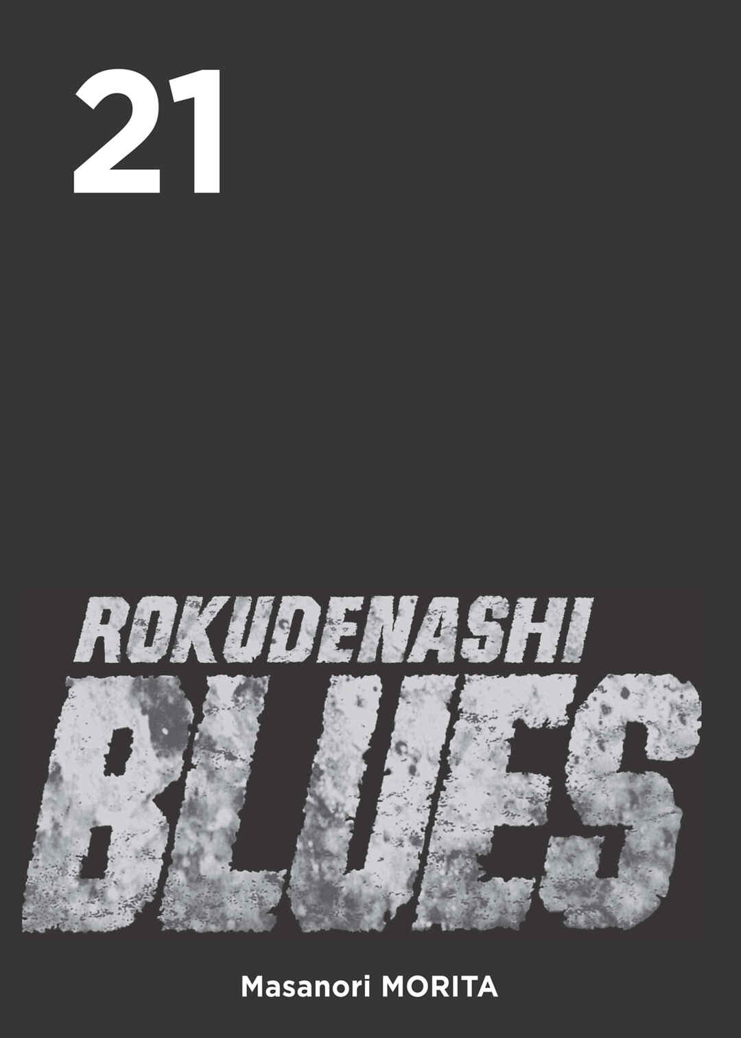 Rokudenashi Blues Chapter 337 - Page 4