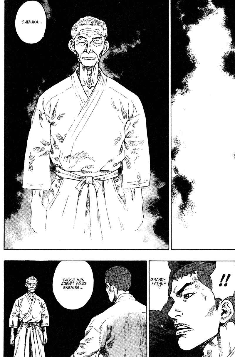 Shamo Chapter 191 - Page 10