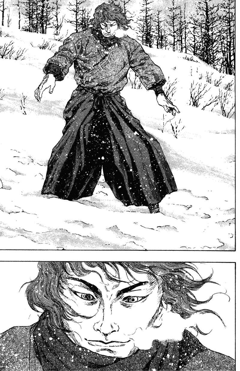 Shamo Chapter 191 - Page 13