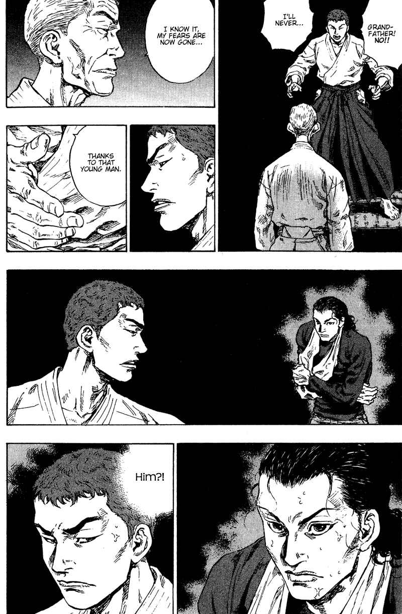 Shamo Chapter 191 - Page 14