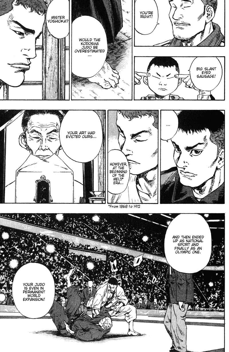 Shamo Chapter 191 - Page 3