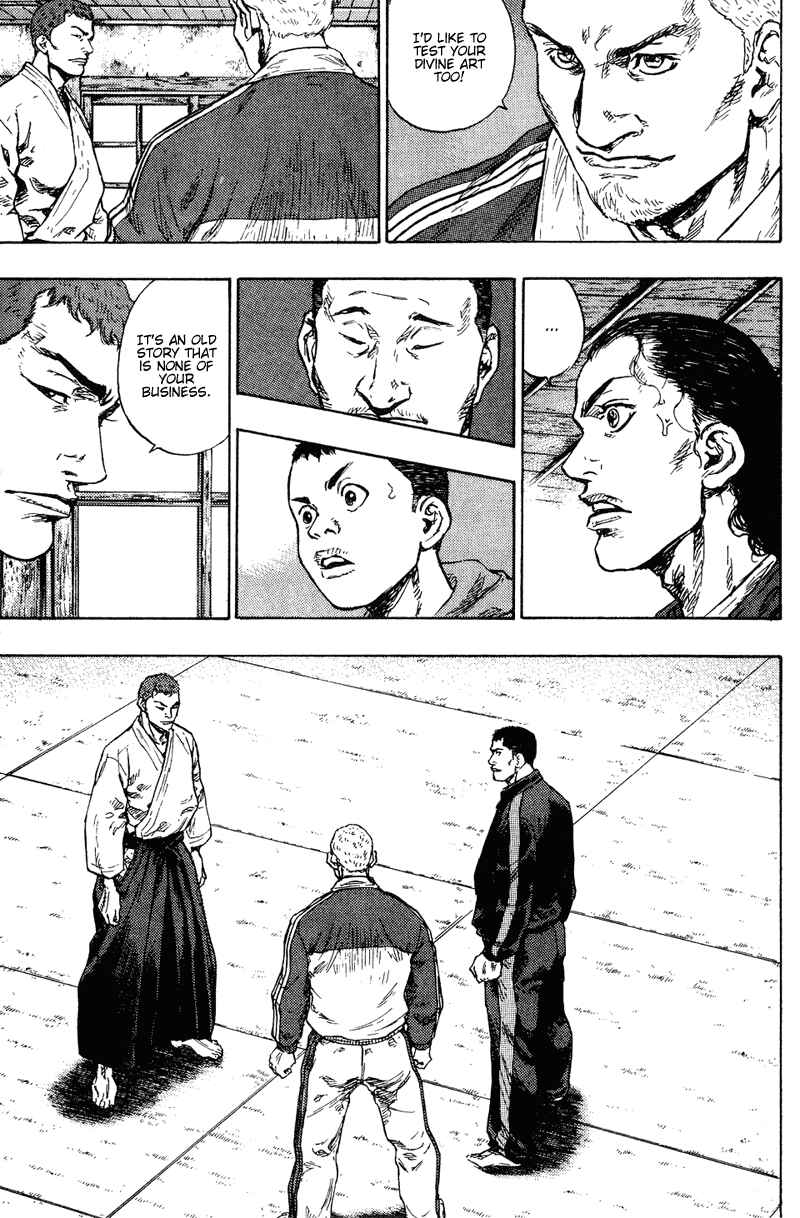 Shamo Chapter 191 - Page 5