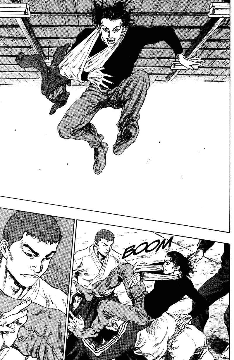 Shamo Chapter 191 - Page 7