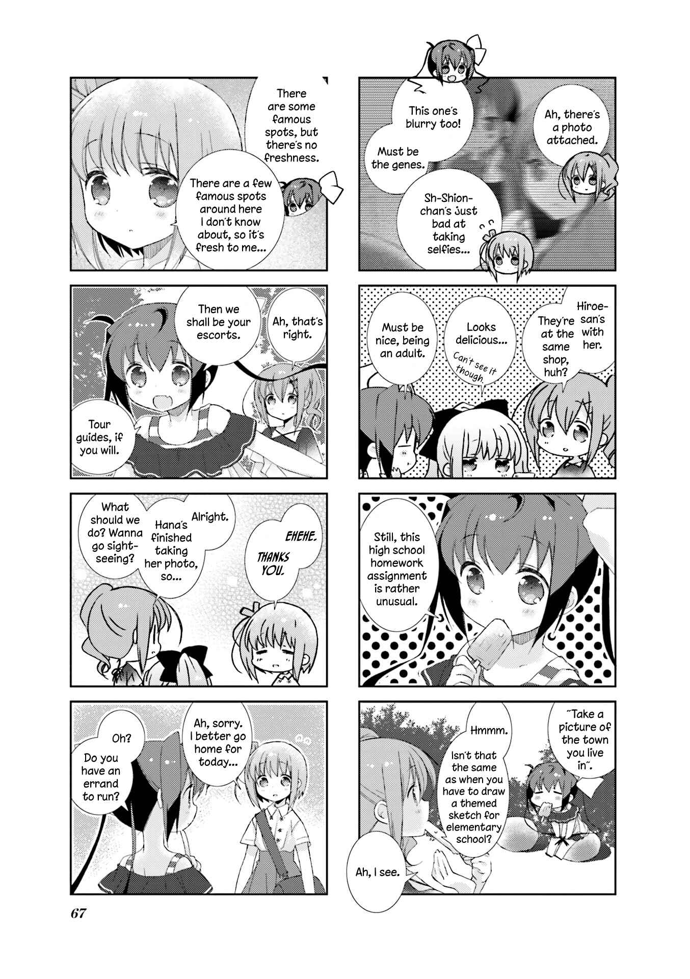 Slow Start Chapter 56 - Page 7