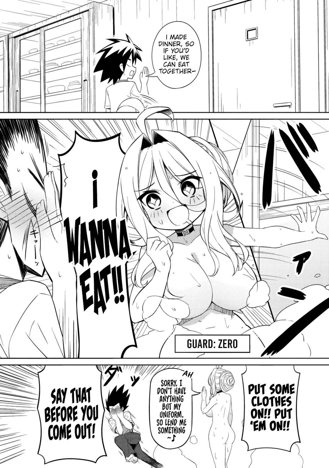 Tsukimino Karma wa Akumade Boku no Pet nanoni Chapter 2 - Page 12