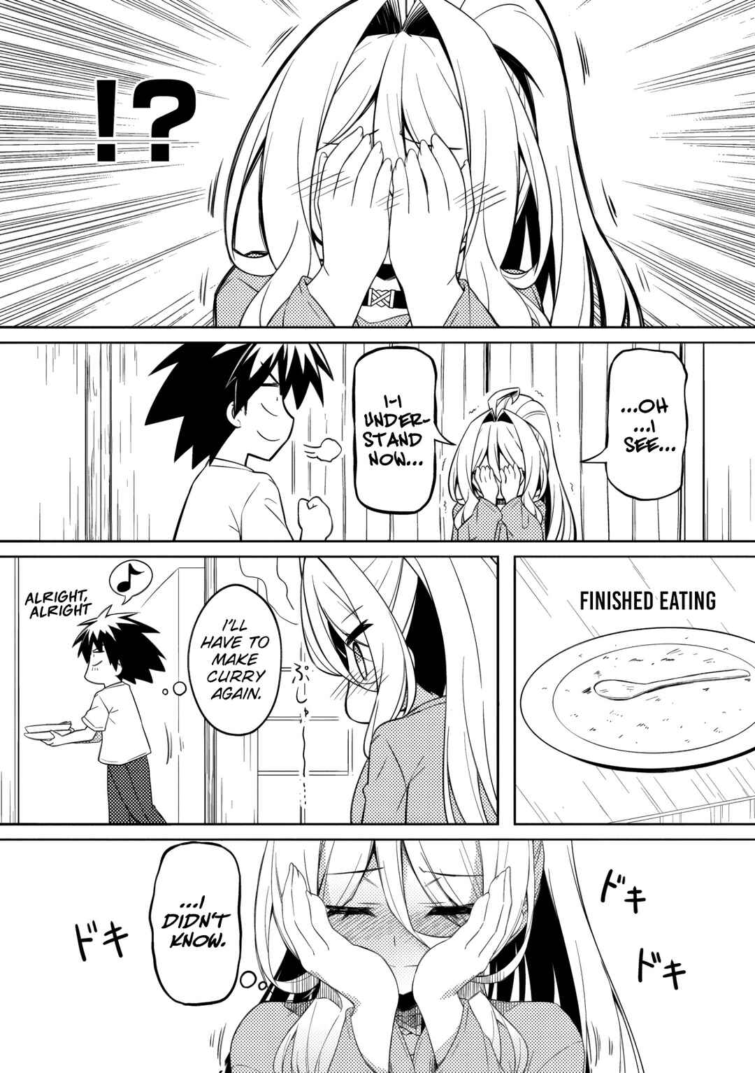 Tsukimino Karma wa Akumade Boku no Pet nanoni Chapter 2 - Page 20