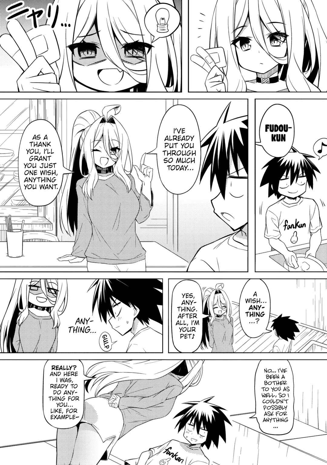 Tsukimino Karma wa Akumade Boku no Pet nanoni Chapter 2 - Page 22