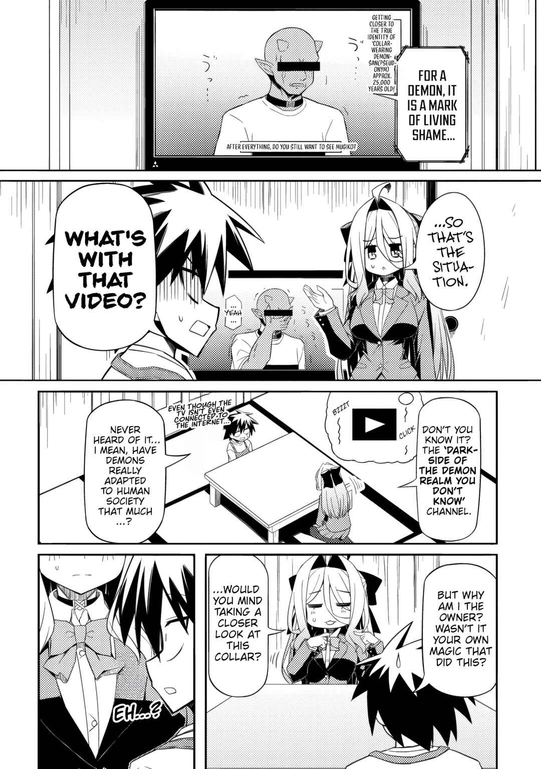 Tsukimino Karma wa Akumade Boku no Pet nanoni Chapter 2 - Page 5