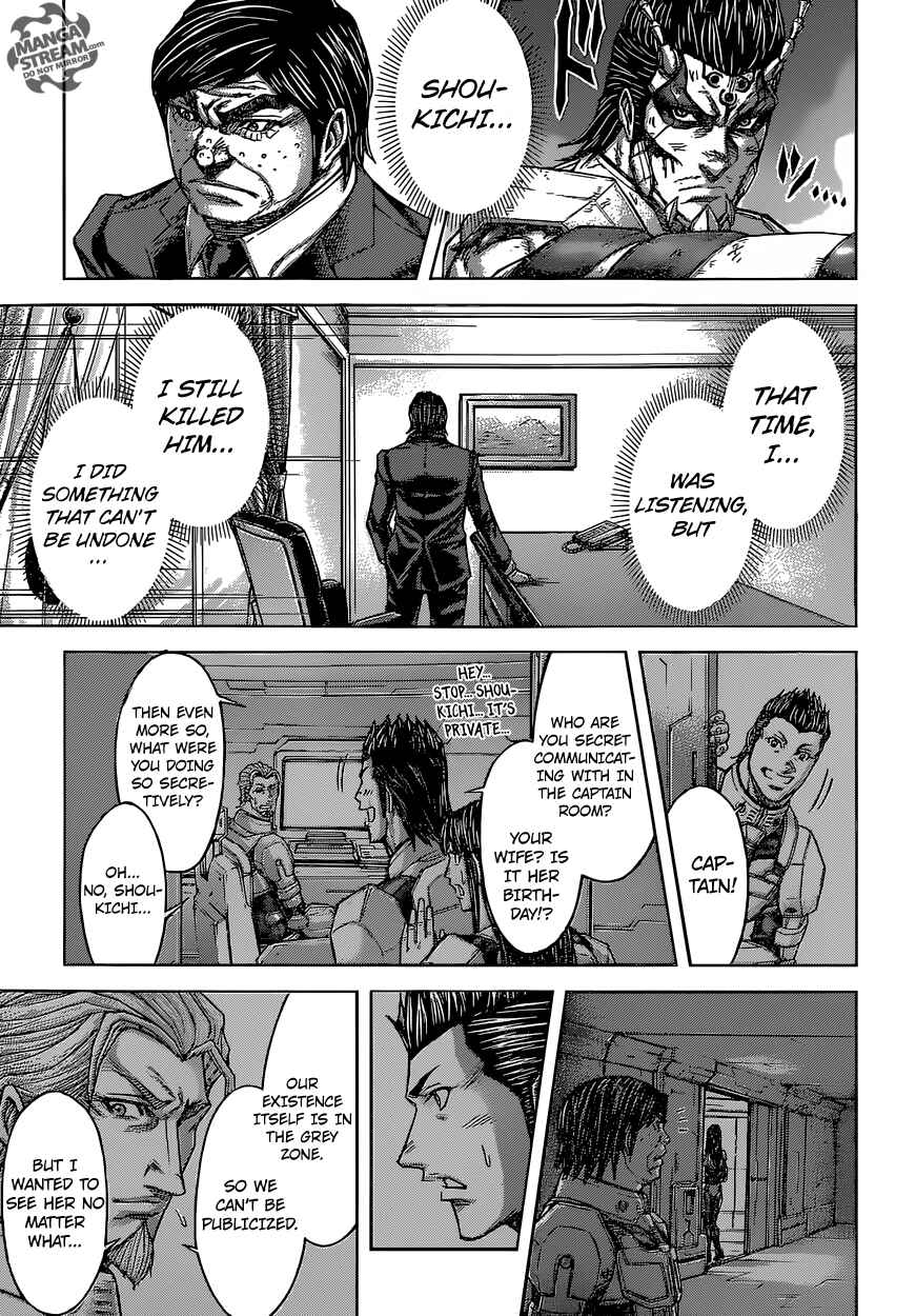 Terra Formars Chapter 157 - Page 13
