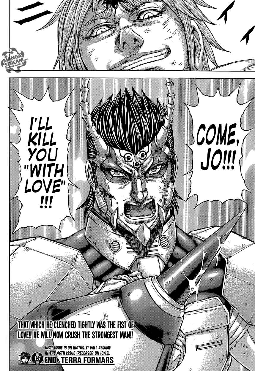 Terra Formars Chapter 157 - Page 17