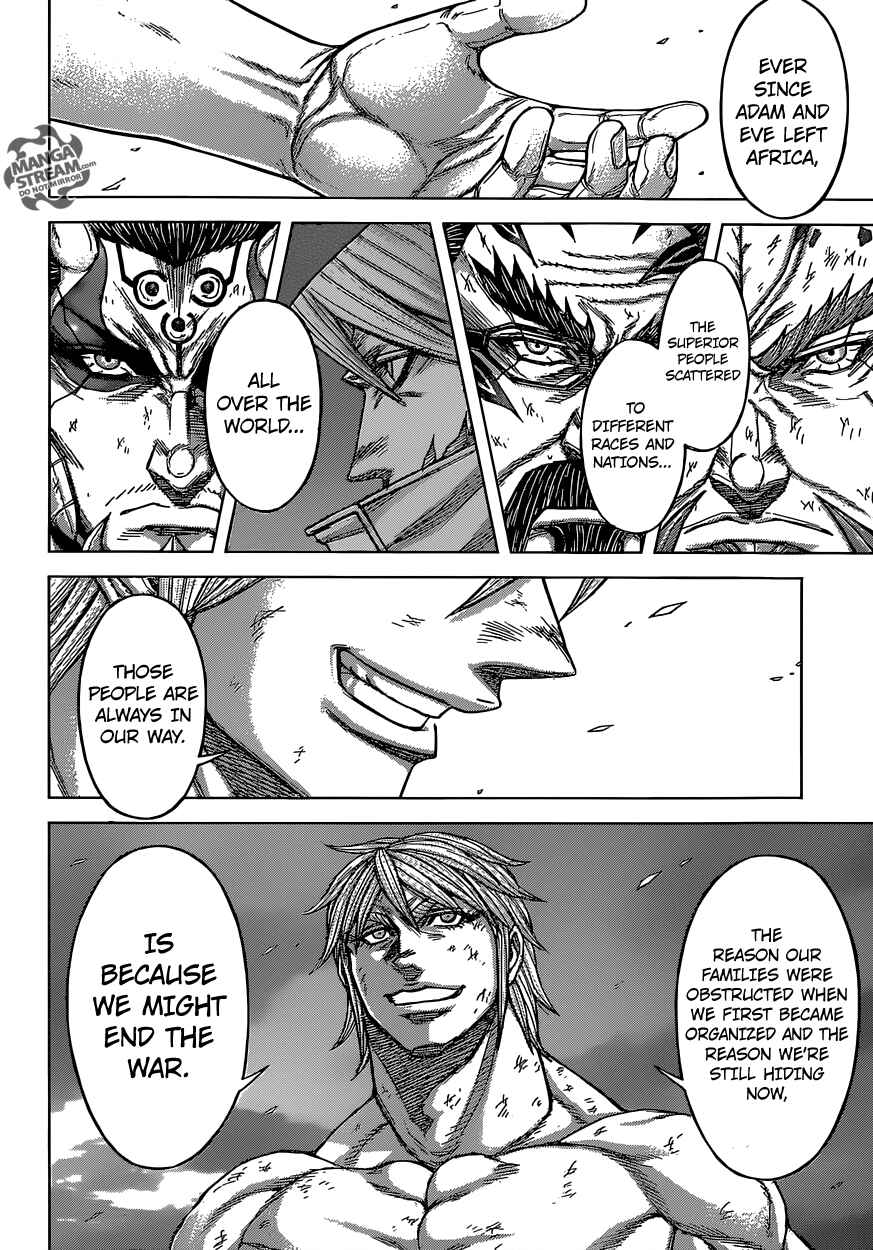 Terra Formars Chapter 157 - Page 5