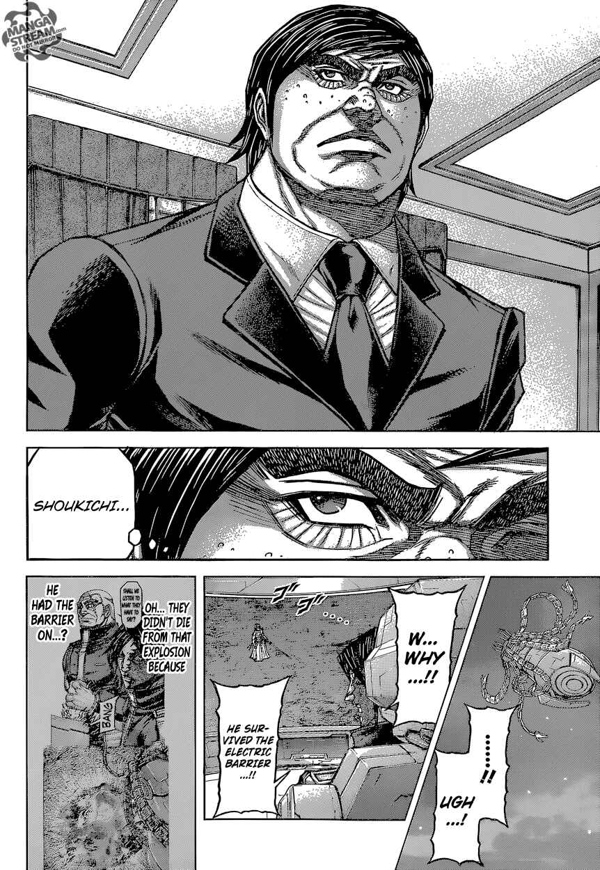 Terra Formars Chapter 157 - Page 7