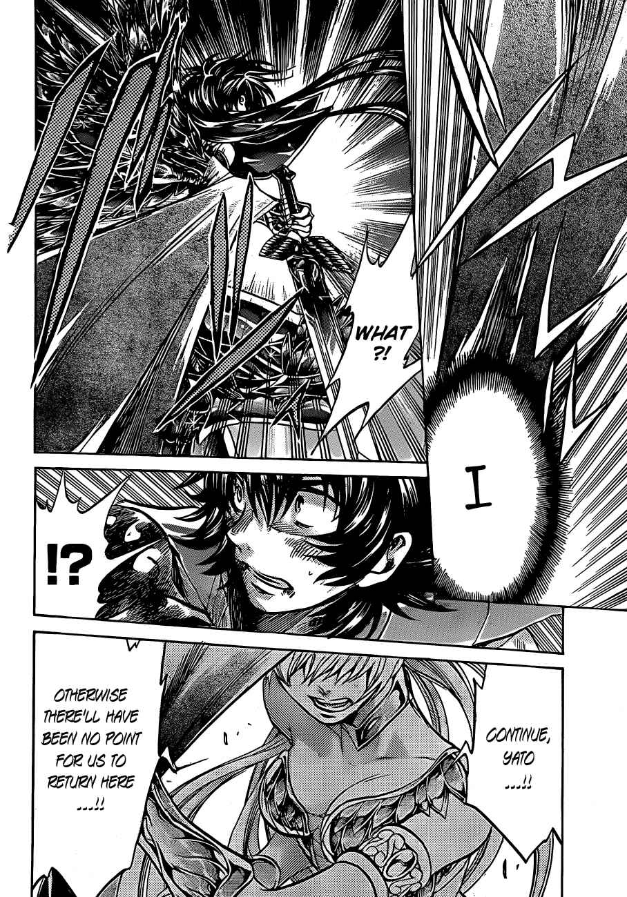 Saint Seiya: The Lost Canvas Chapter 217 - Page 11
