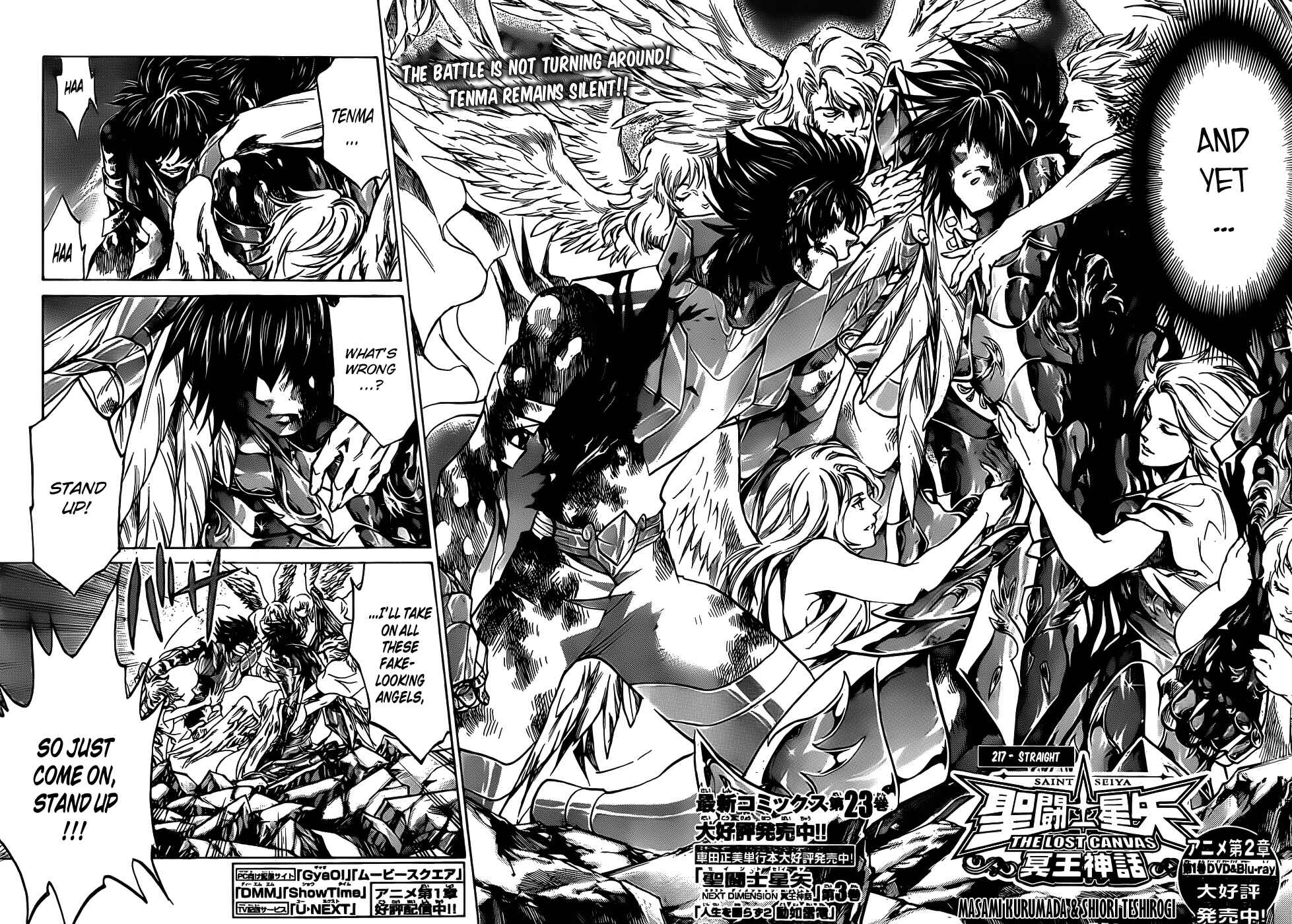 Saint Seiya: The Lost Canvas Chapter 217 - Page 2