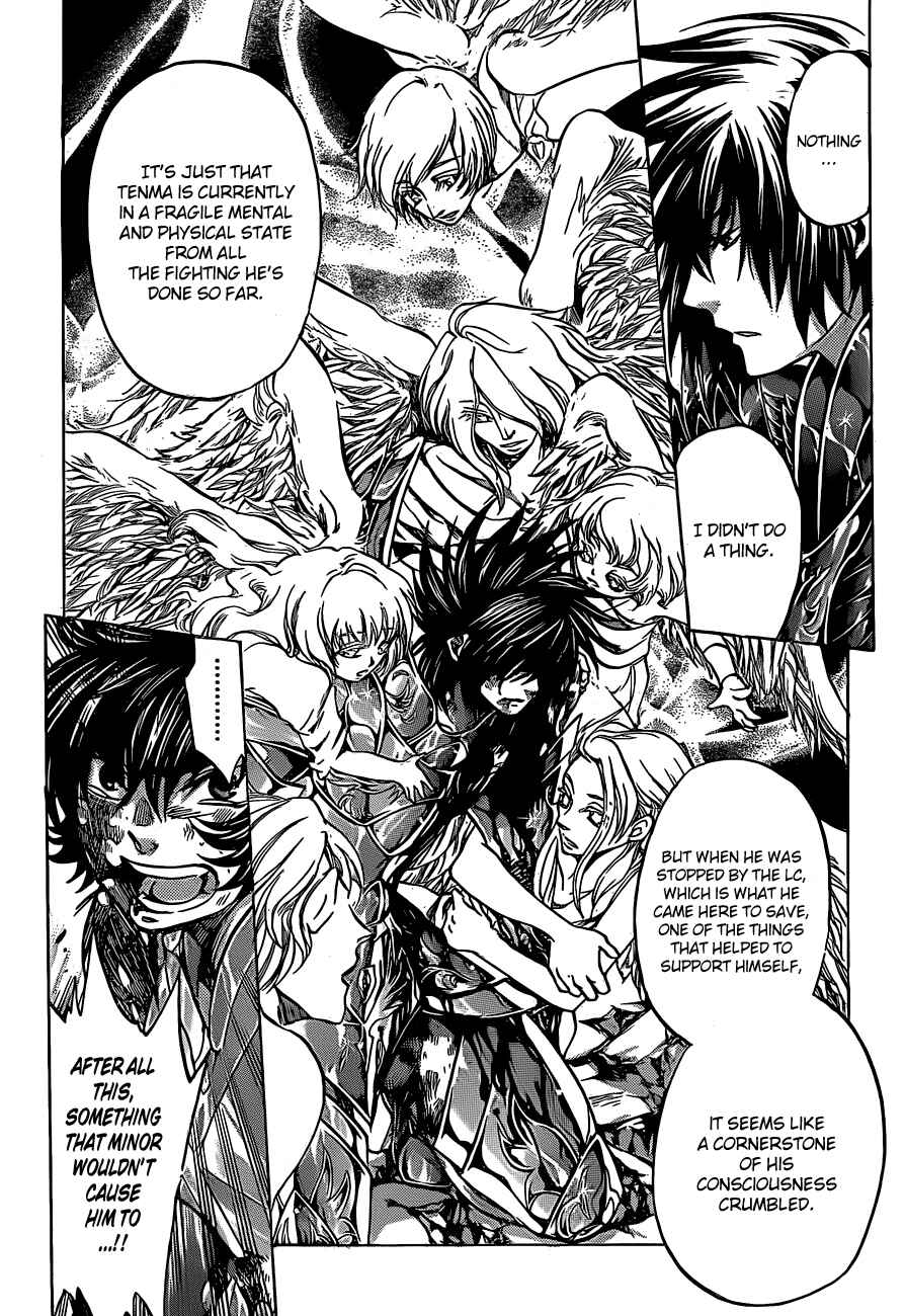 Saint Seiya: The Lost Canvas Chapter 217 - Page 4