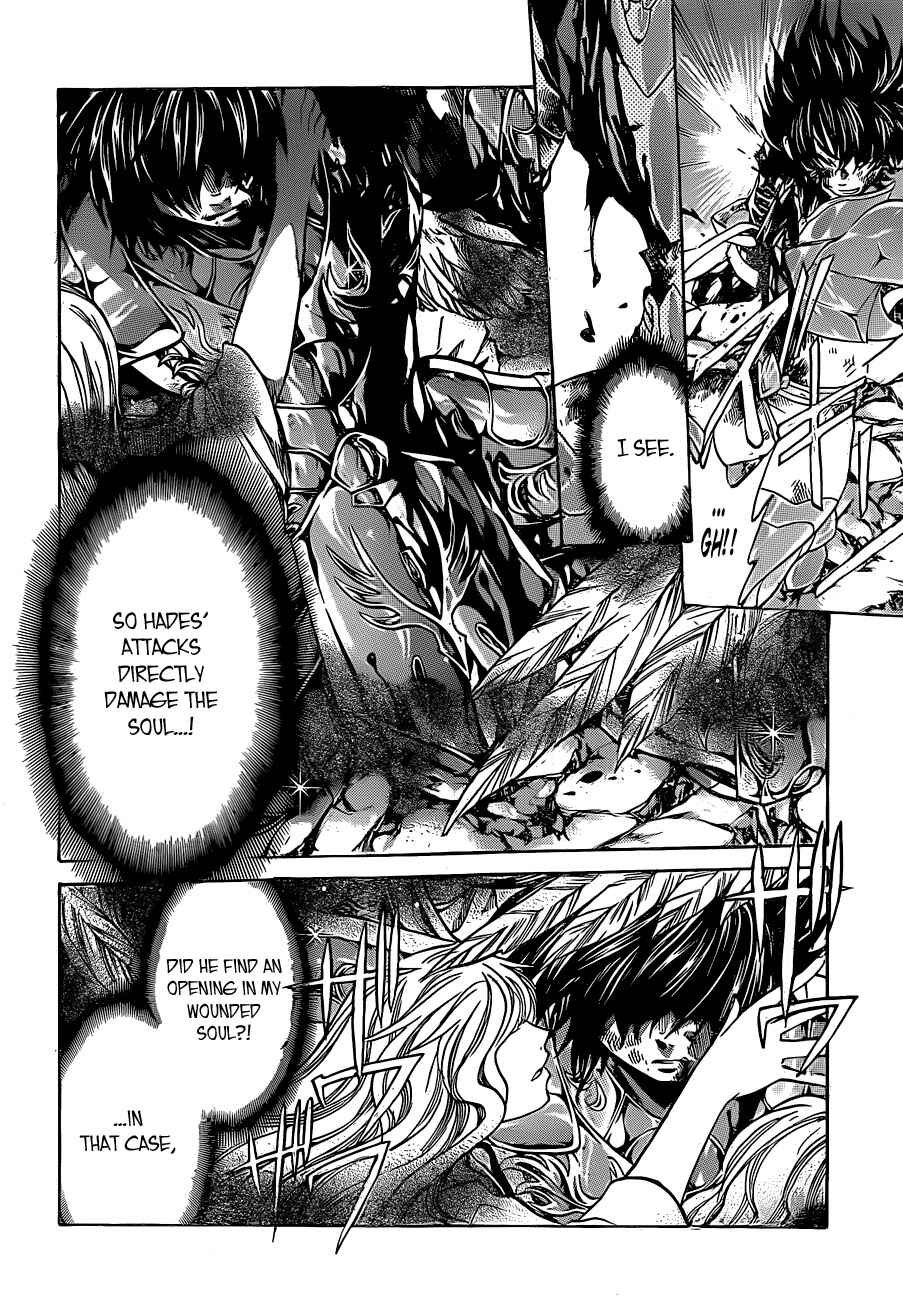 Saint Seiya: The Lost Canvas Chapter 217 - Page 5