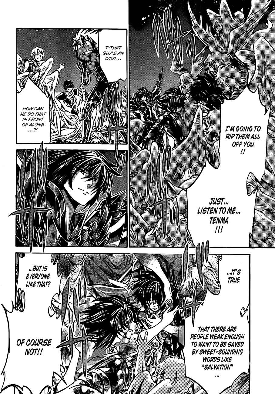 Saint Seiya: The Lost Canvas Chapter 217 - Page 7