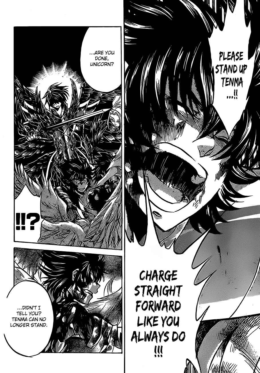 Saint Seiya: The Lost Canvas Chapter 217 - Page 9