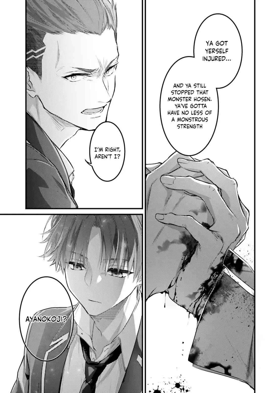 Youkoso Jitsuryoku Shijou Shugi no Kyoushitsu e 2-nensei-hen 2nd Stage Chapter 5 - Page 10