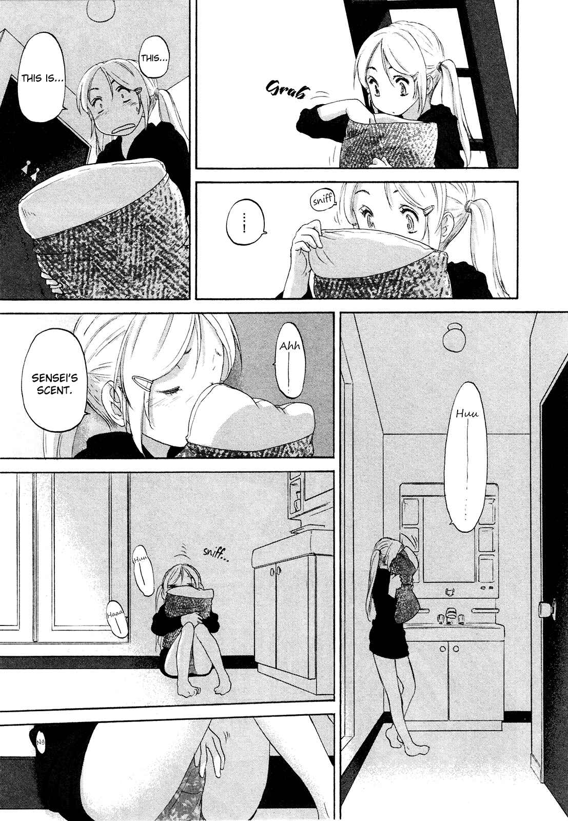 Hoshikawa Ginza Yonchoume Chapter 14 - Page 13