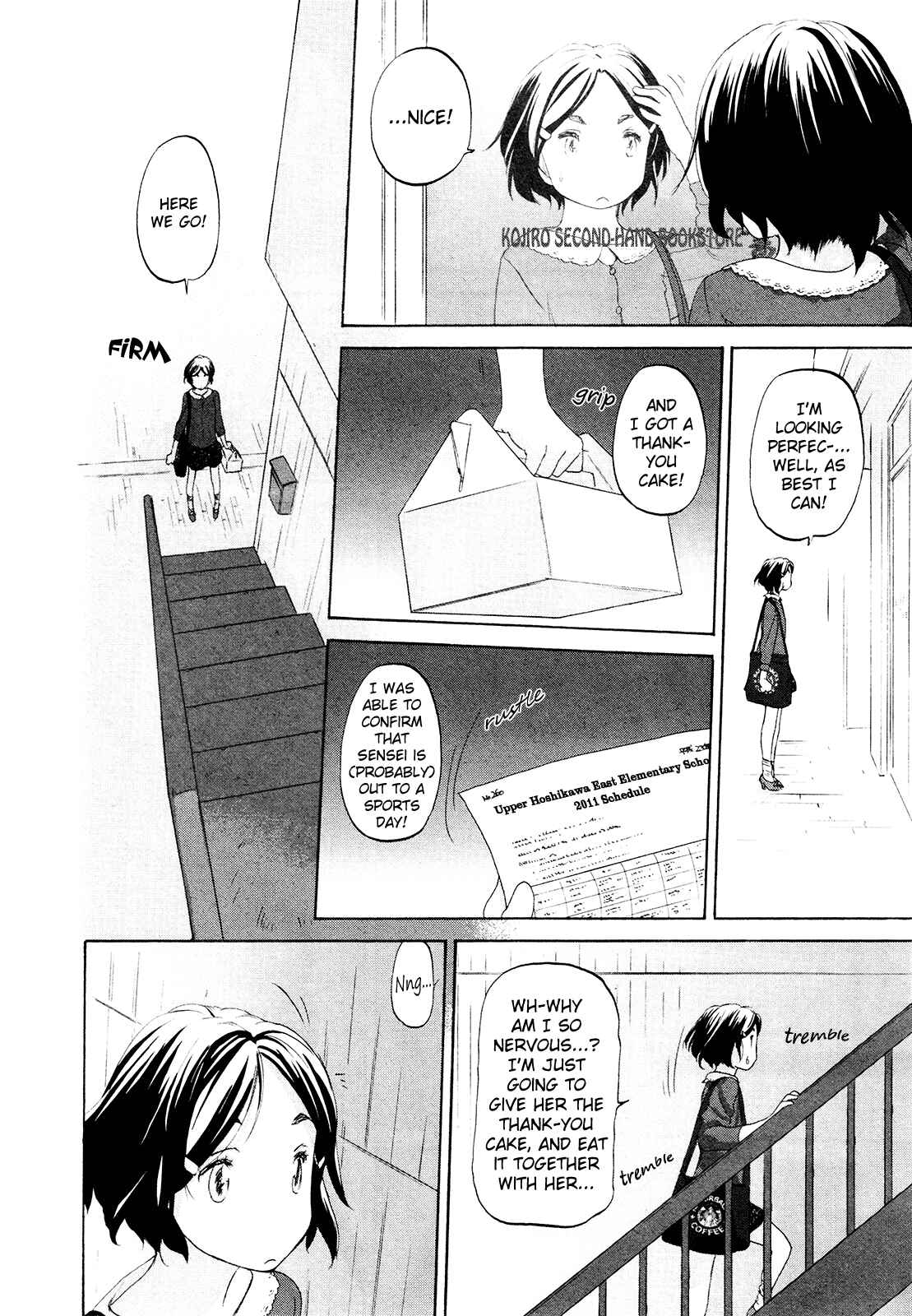 Hoshikawa Ginza Yonchoume Chapter 14 - Page 14