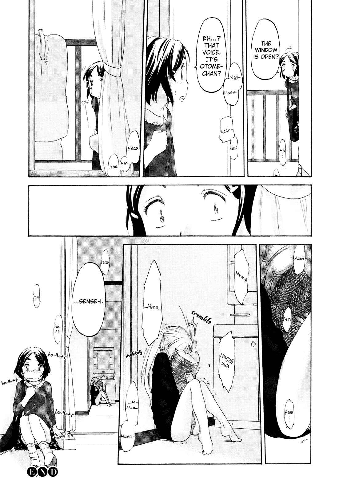 Hoshikawa Ginza Yonchoume Chapter 14 - Page 15