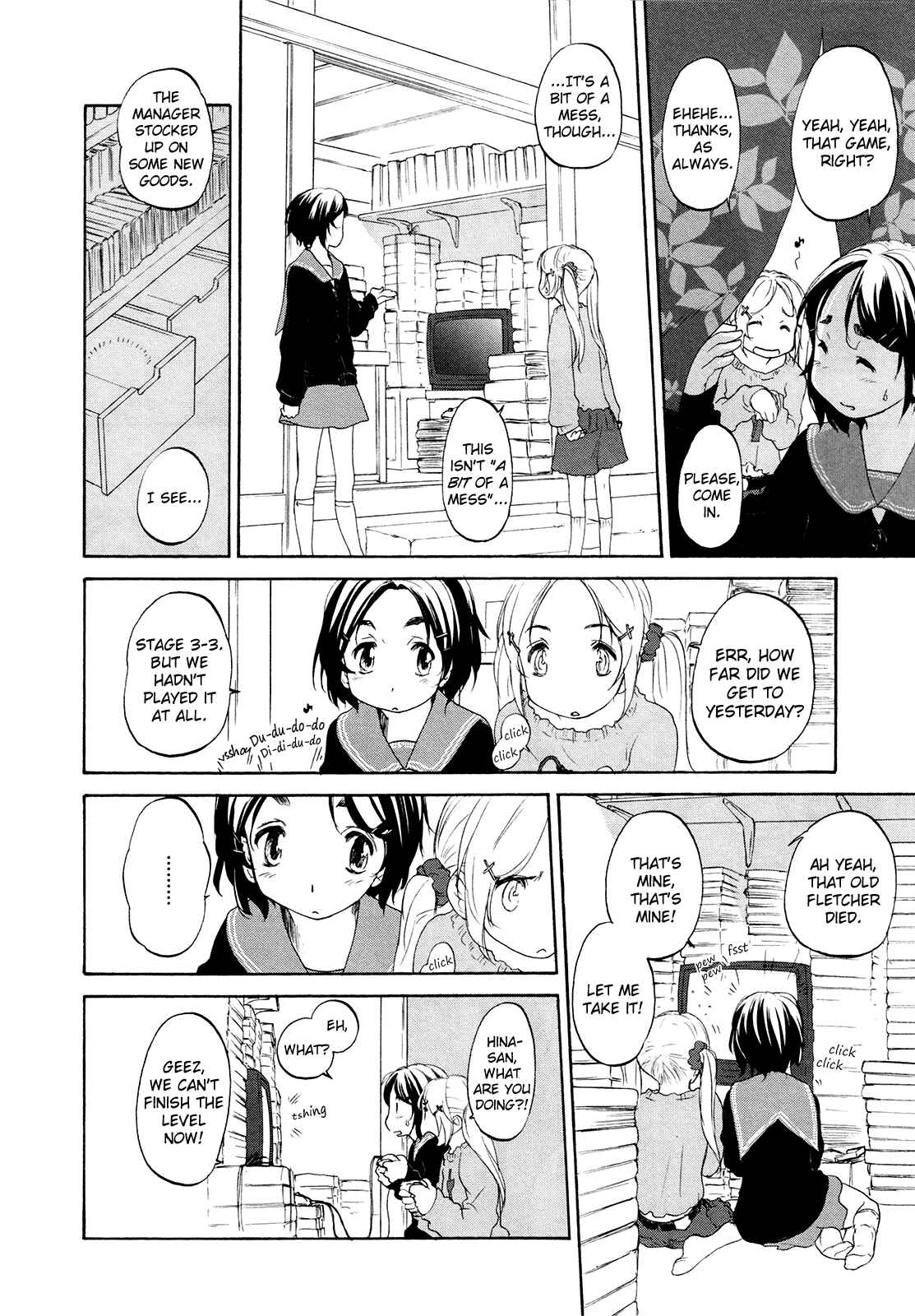 Hoshikawa Ginza Yonchoume Chapter 14 - Page 2