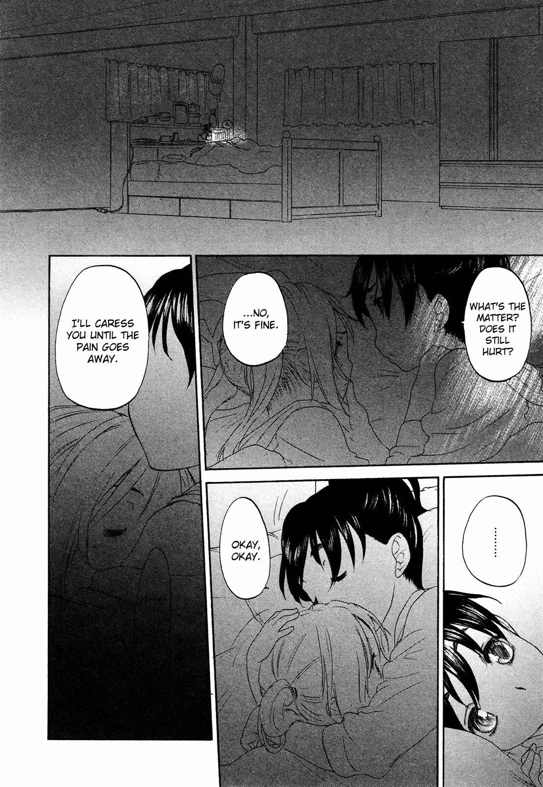 Hoshikawa Ginza Yonchoume Chapter 14 - Page 8