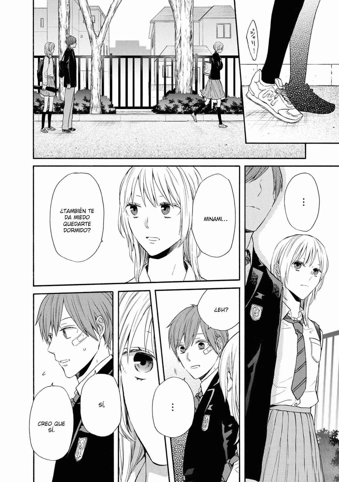 Bokura no Kiseki Chapter 135 - Page 17