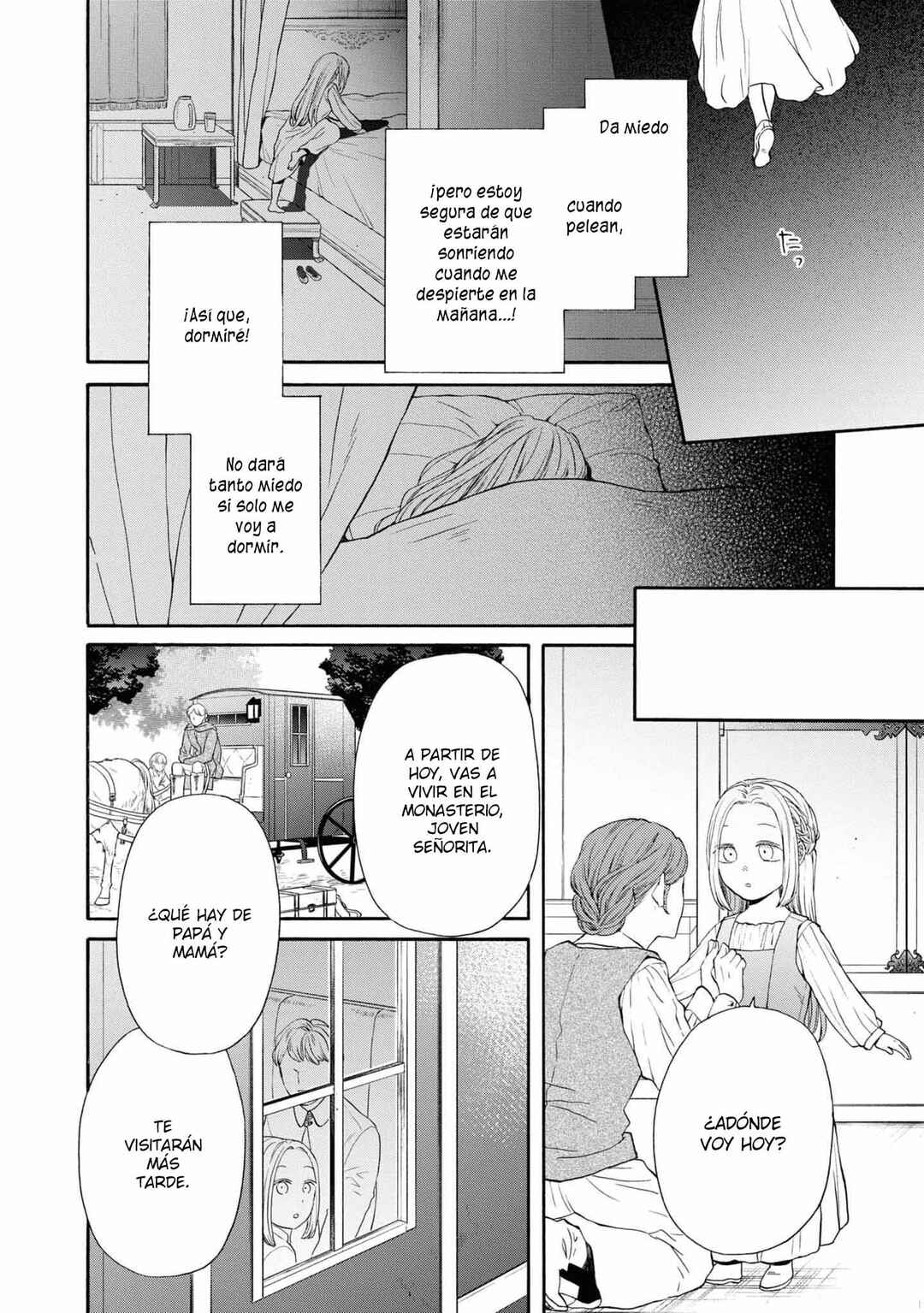 Bokura no Kiseki Chapter 135 - Page 25