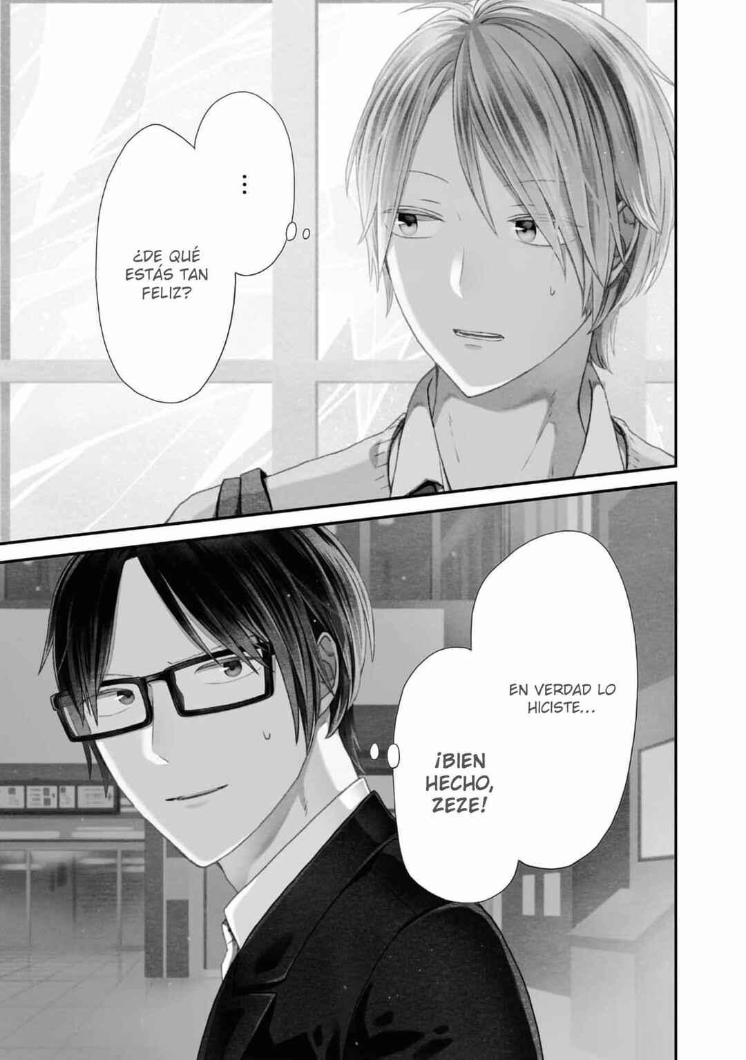 Bokura no Kiseki Chapter 135 - Page 4