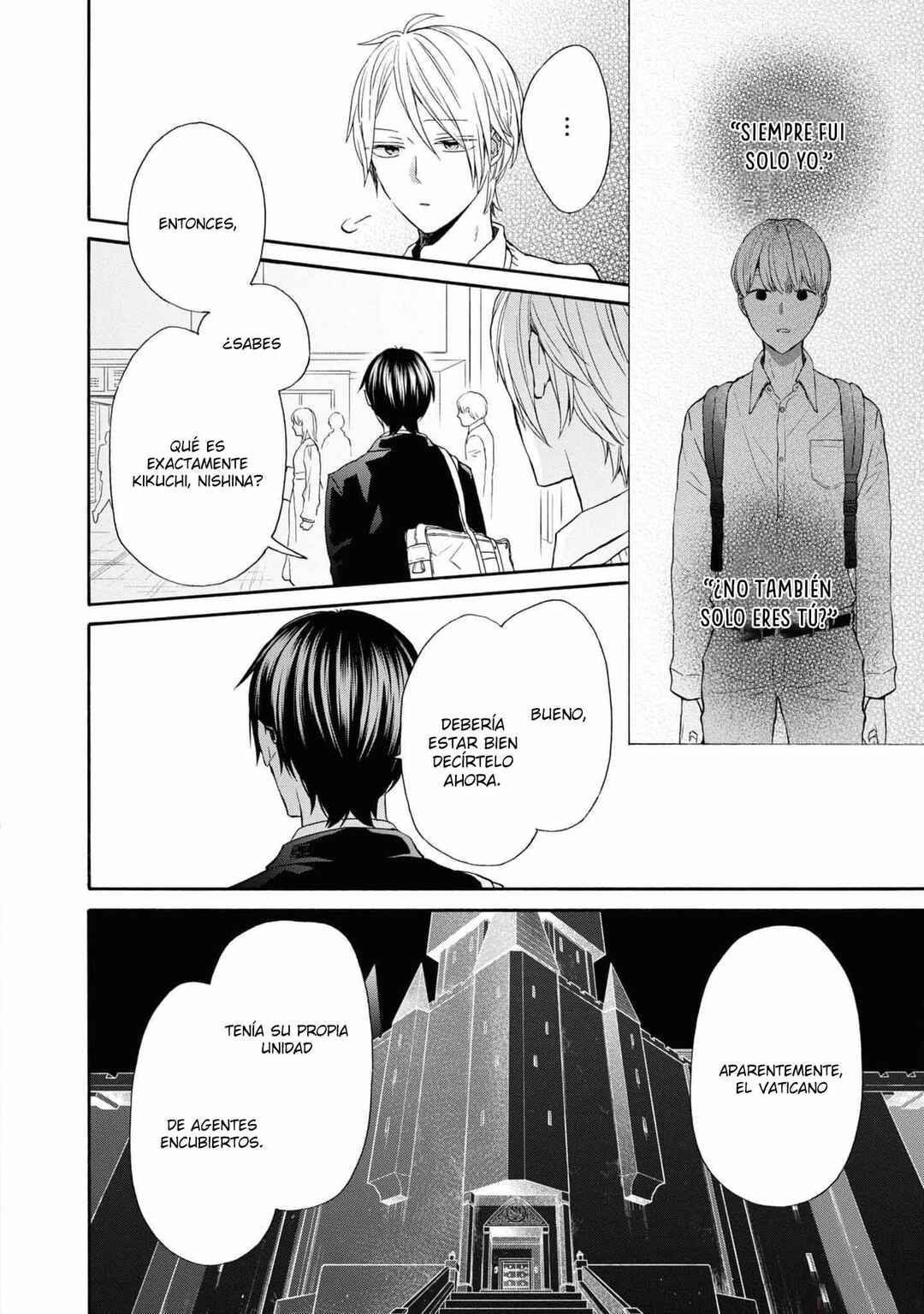 Bokura no Kiseki Chapter 135 - Page 7