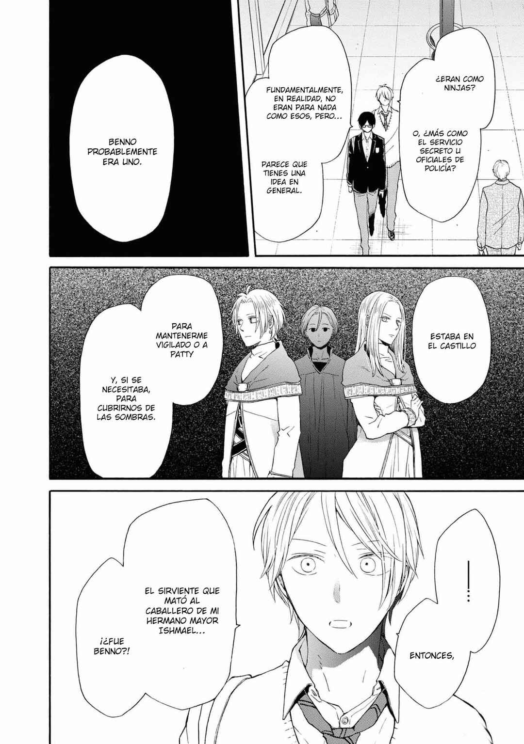 Bokura no Kiseki Chapter 135 - Page 9