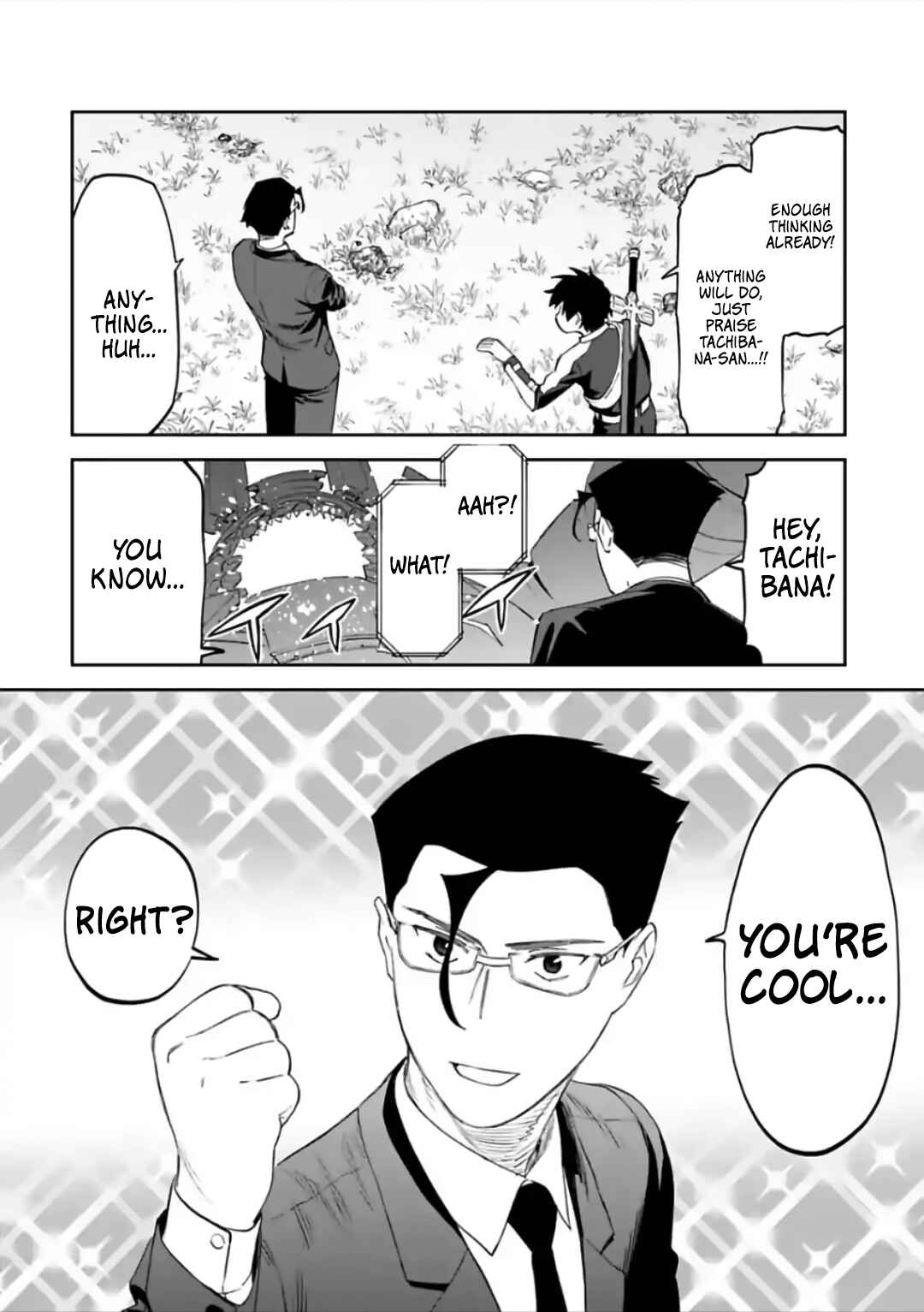 Fantasy Bishoujo Juniku Ojisan to Chapter 62 - Page 4