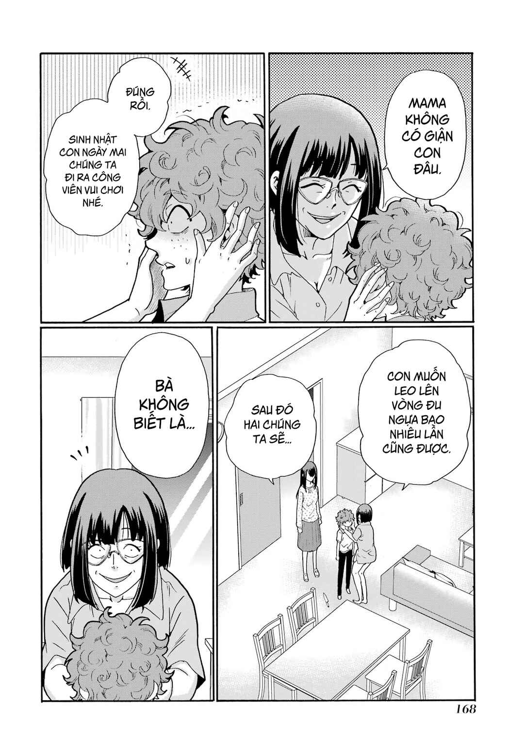 Sensei, Bokutachi wa Koroshiteimasen. Chapter 15 - Page 10
