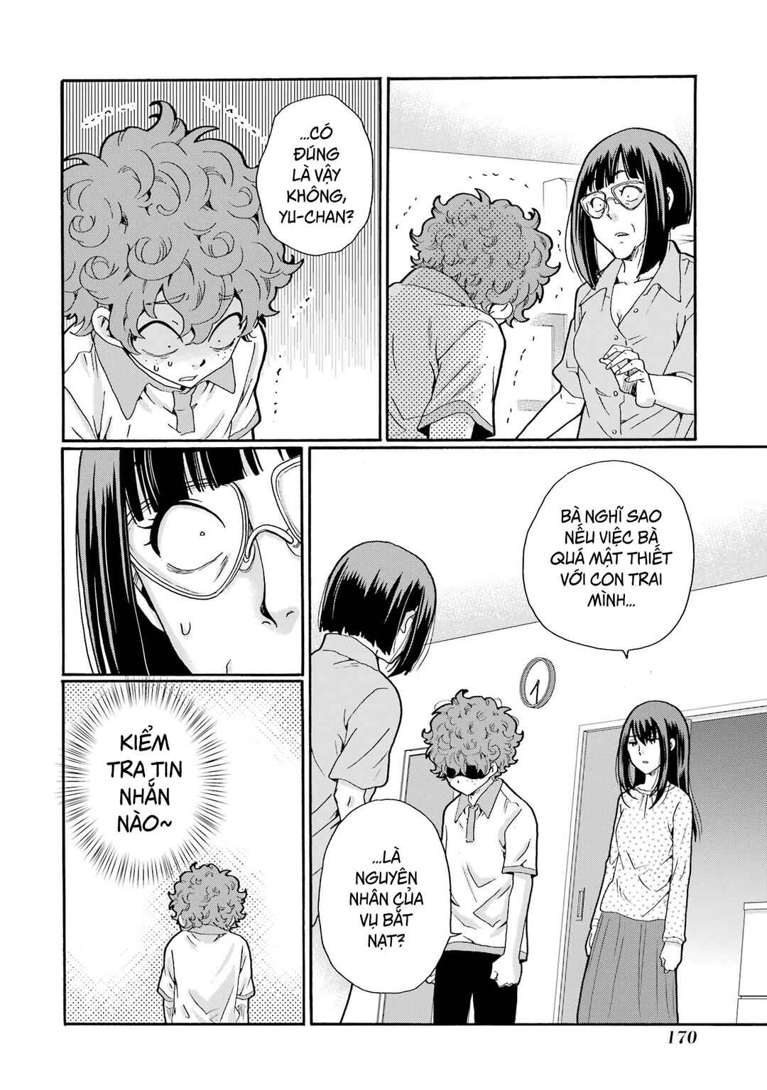 Sensei, Bokutachi wa Koroshiteimasen. Chapter 15 - Page 12