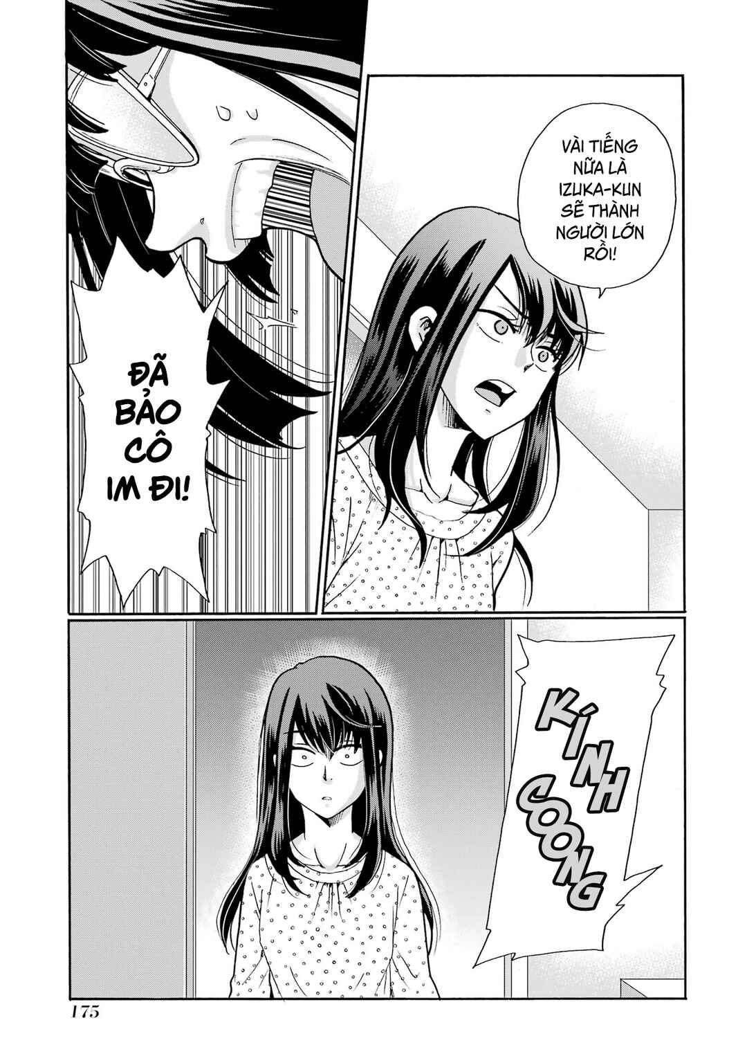 Sensei, Bokutachi wa Koroshiteimasen. Chapter 15 - Page 17
