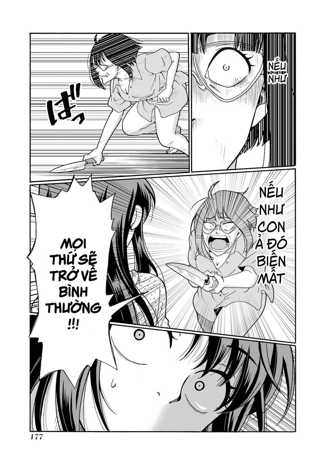 Sensei, Bokutachi wa Koroshiteimasen. Chapter 15 - Page 19