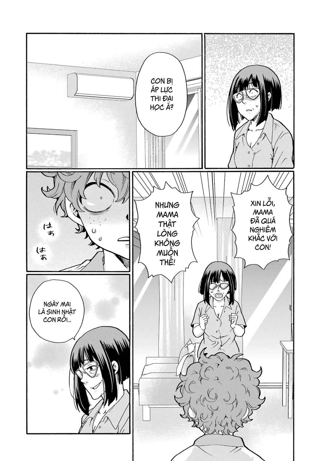 Sensei, Bokutachi wa Koroshiteimasen. Chapter 15 - Page 2