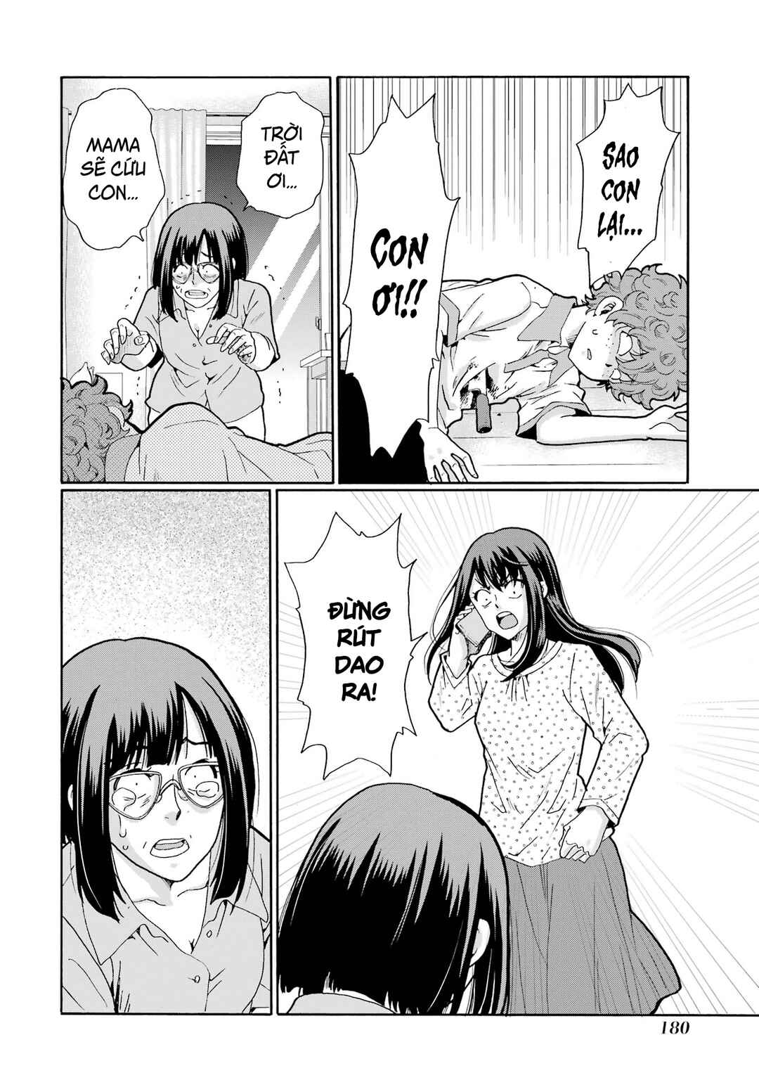 Sensei, Bokutachi wa Koroshiteimasen. Chapter 15 - Page 22