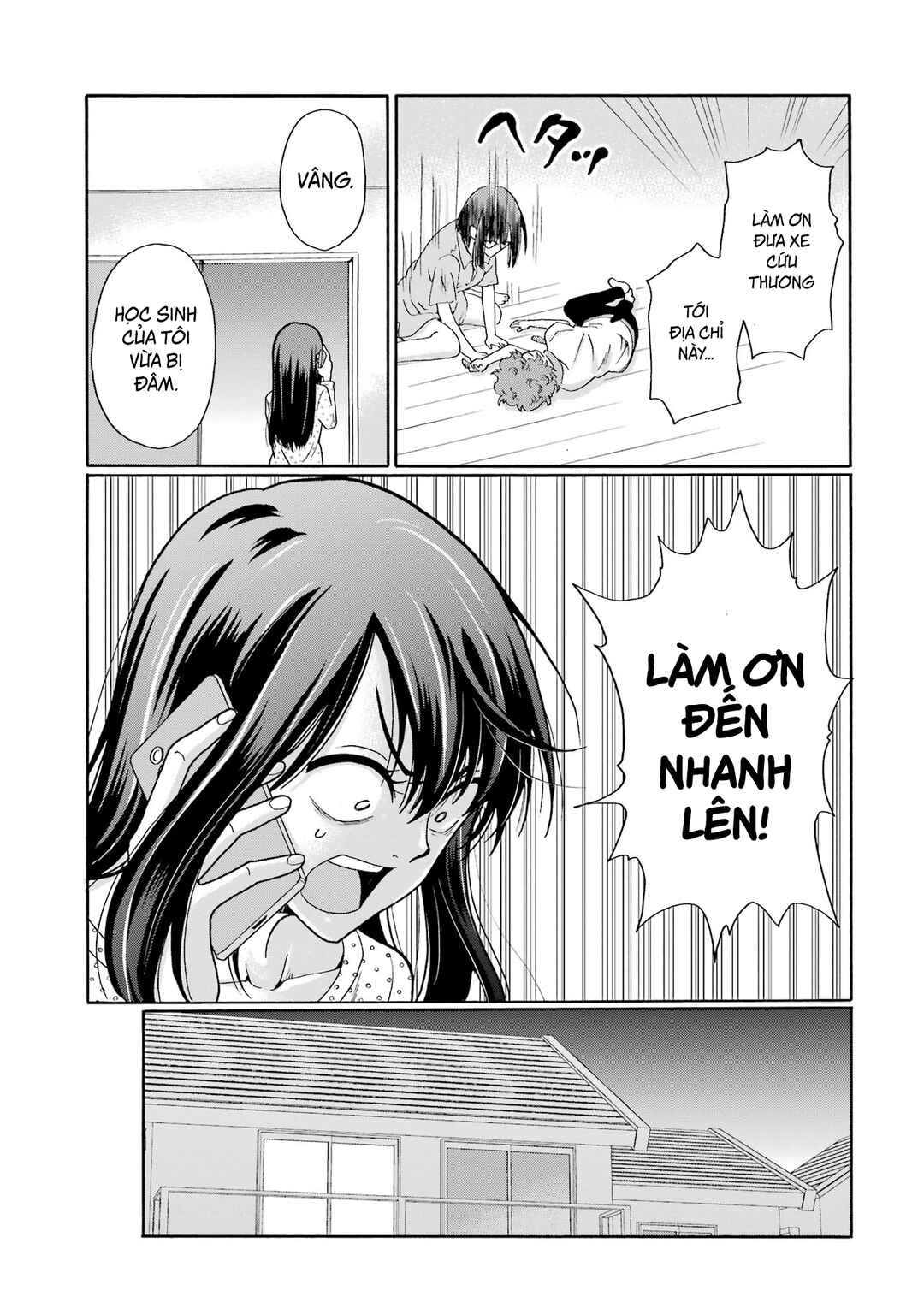 Sensei, Bokutachi wa Koroshiteimasen. Chapter 15 - Page 23