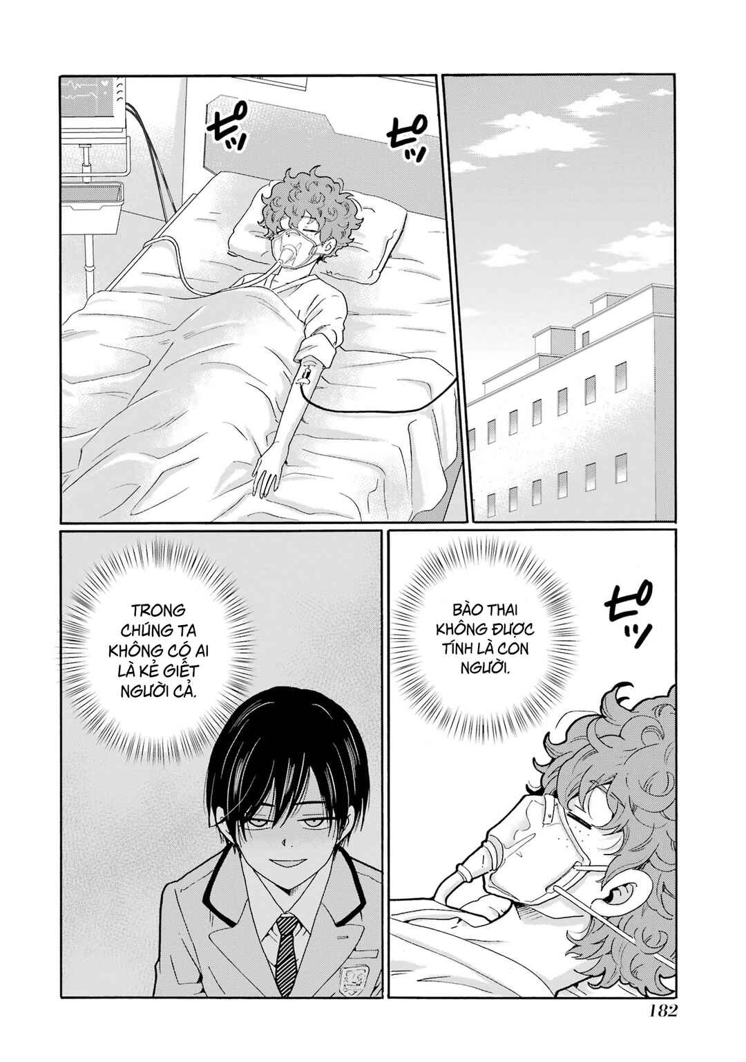 Sensei, Bokutachi wa Koroshiteimasen. Chapter 15 - Page 24