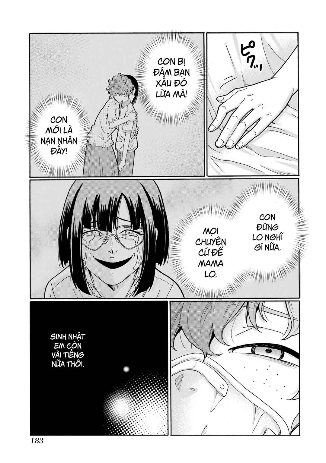 Sensei, Bokutachi wa Koroshiteimasen. Chapter 15 - Page 25