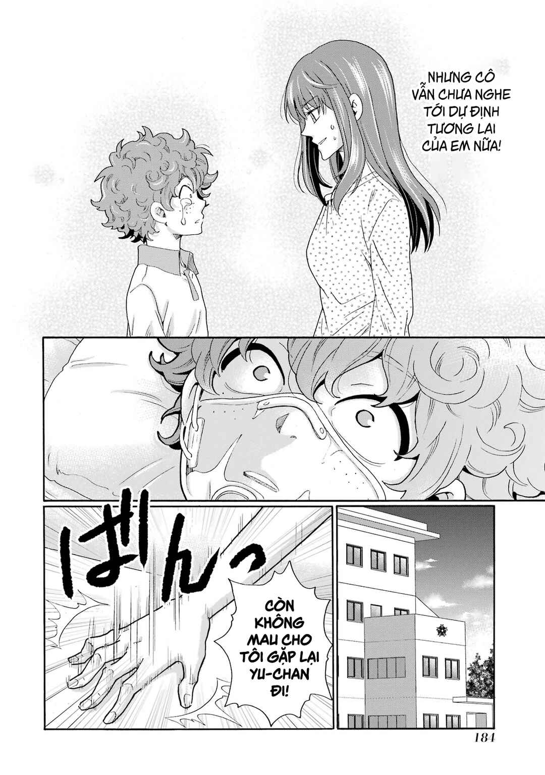 Sensei, Bokutachi wa Koroshiteimasen. Chapter 15 - Page 26