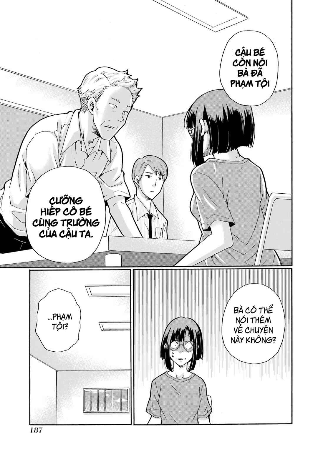 Sensei, Bokutachi wa Koroshiteimasen. Chapter 15 - Page 29