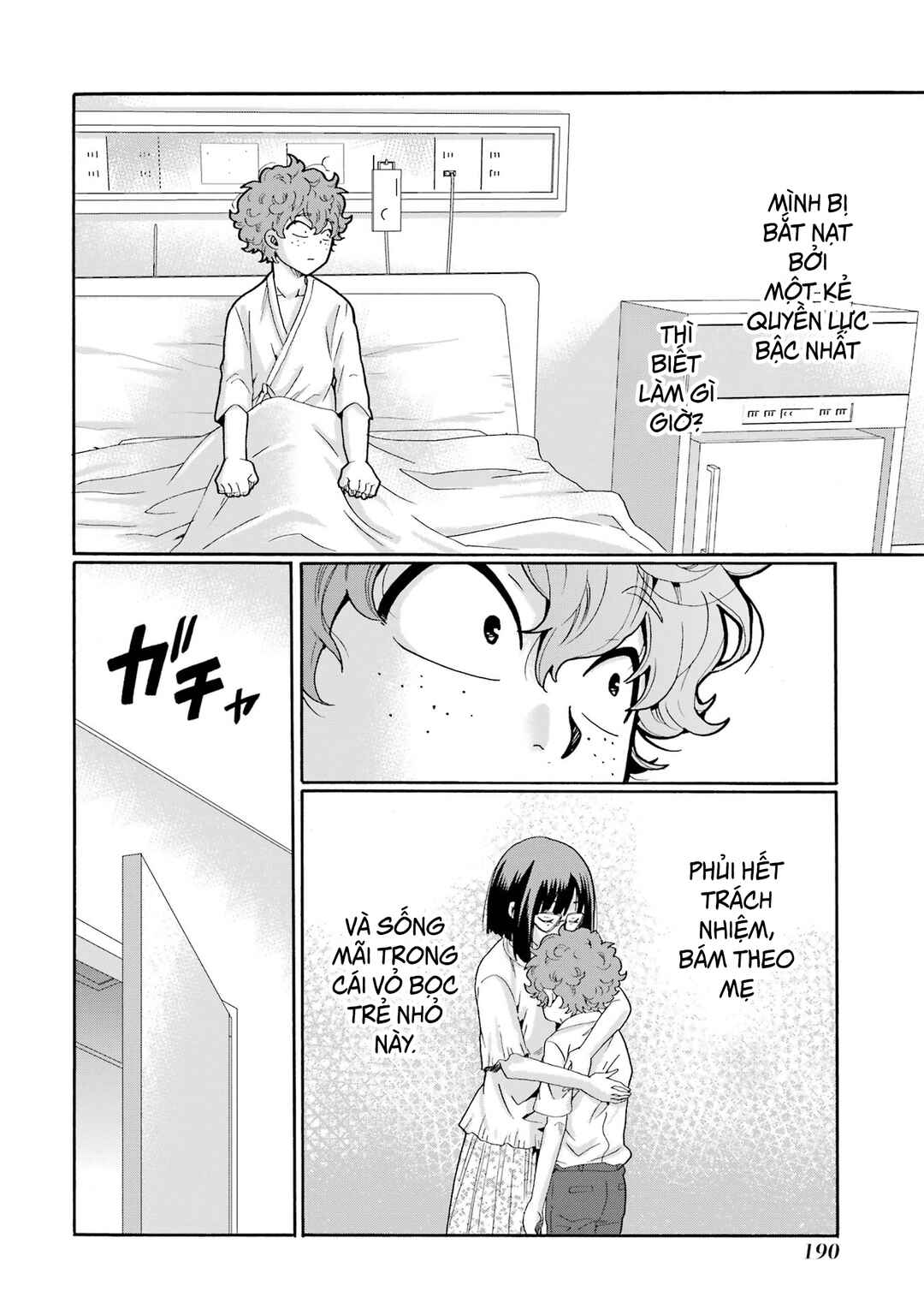 Sensei, Bokutachi wa Koroshiteimasen. Chapter 15 - Page 32