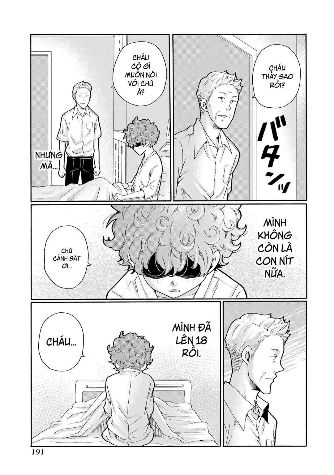 Sensei, Bokutachi wa Koroshiteimasen. Chapter 15 - Page 33