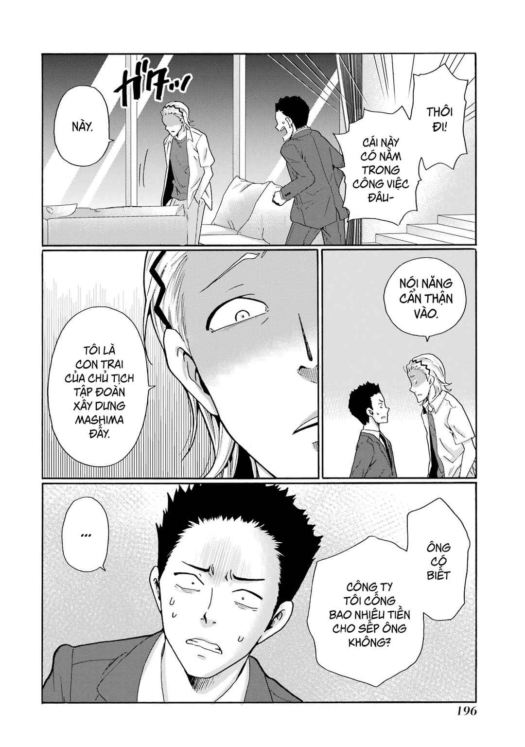 Sensei, Bokutachi wa Koroshiteimasen. Chapter 15 - Page 38